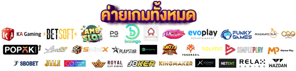 onebet999
