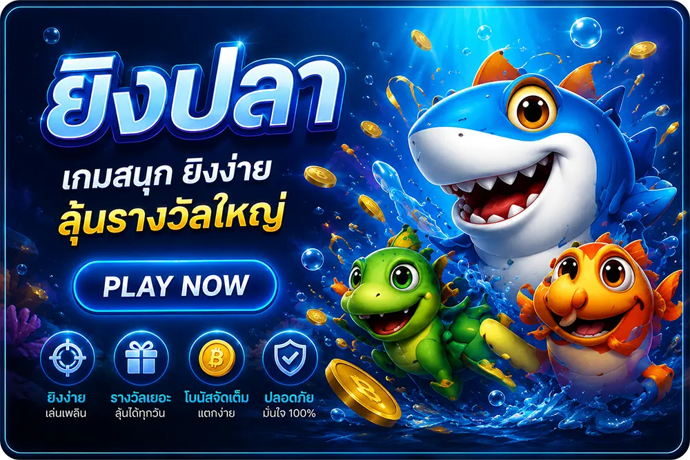 onebet999