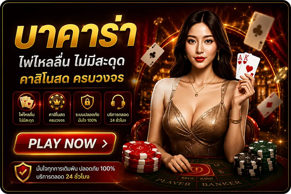 onebet999
