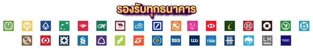 onebet999
