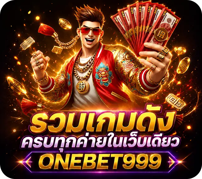 onebet999
