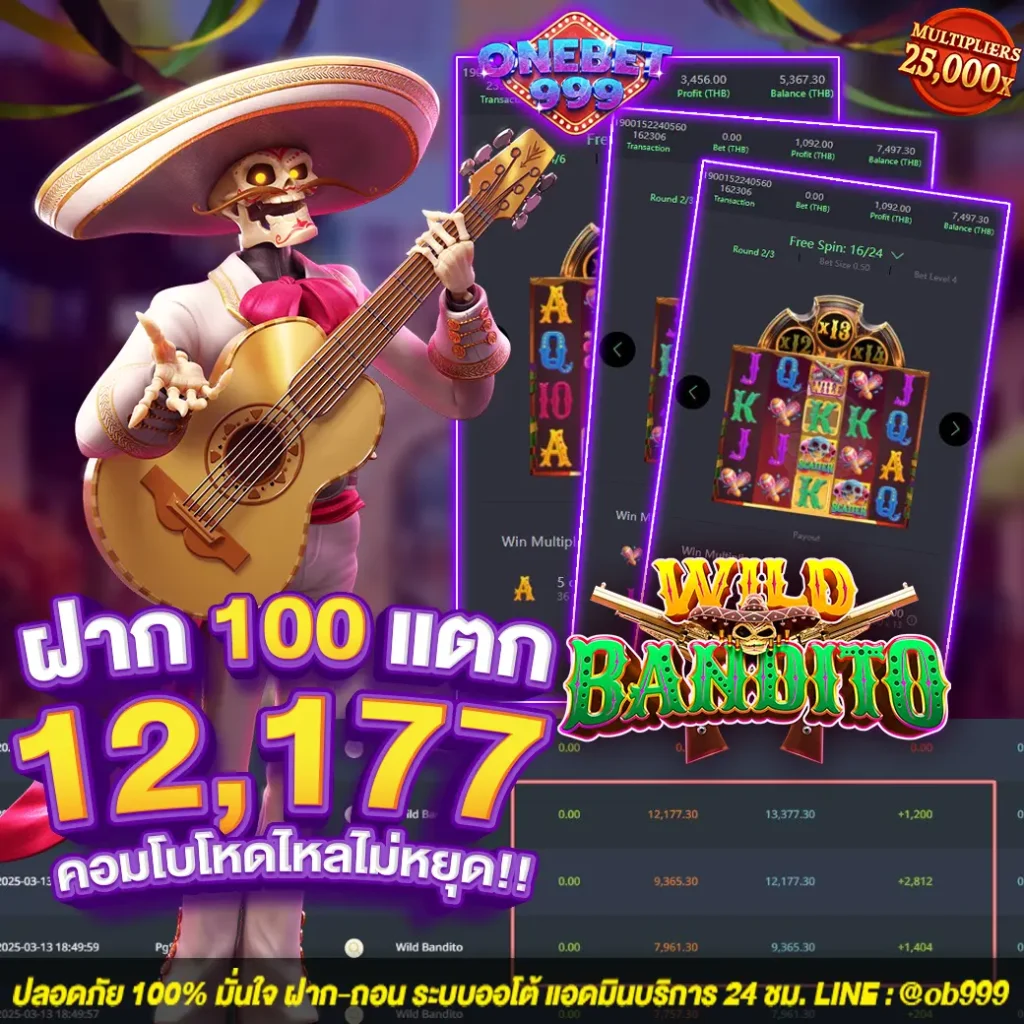 onebet999